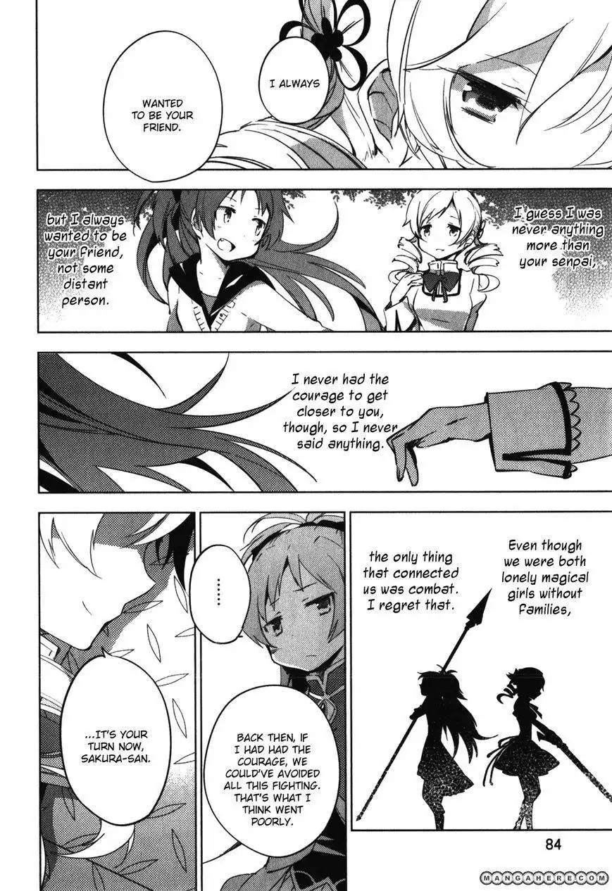 Mahou Shoujo Madoka Magica - The Different Story Chapter 11 4